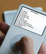 View transcripts right on your MP3 player screen View transcripts right on your MP3 player screen